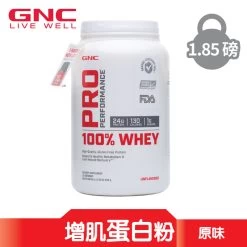 GNC PP 100% WHEY UNFLA 1.85LB