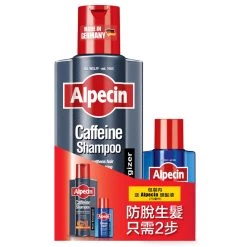Alpecin Anti-Hair Loss Kit- C1 Caffeine 375ml + Caffeine Liquid 75ml)