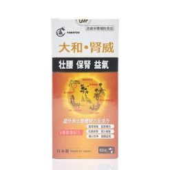 Yamatoo Renal Powerful 60pcs