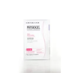 Physiogel Red Soothing AI Relief Mask 27ml X 5pcs