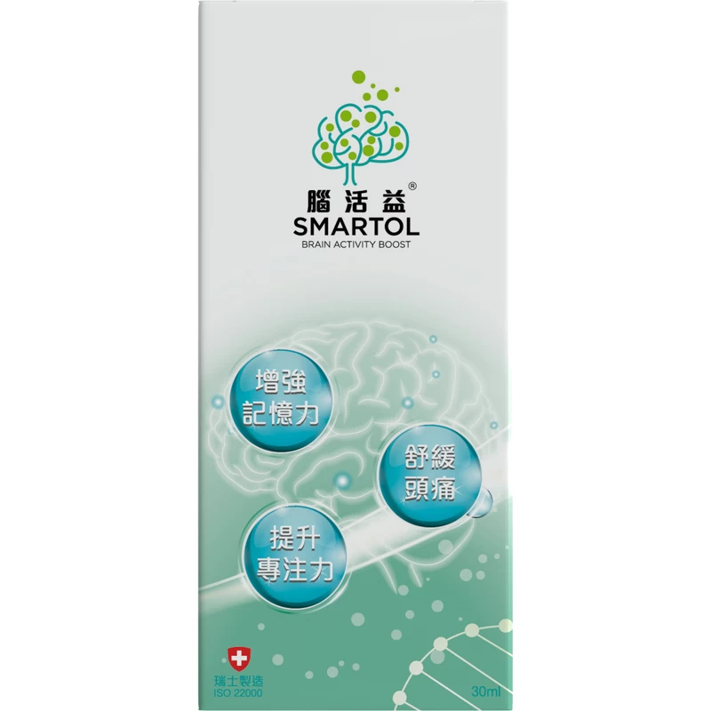 Smartol 30ml - Image 2