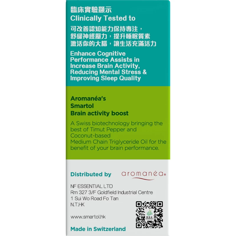 Smartol 30ml - Image 4