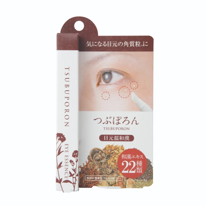 Liberta Tsubuporon Eye Essence 1.8ml - Image 3