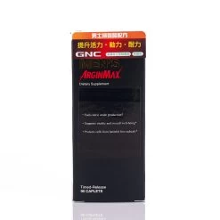 GNC Mega Men ArginMax 90pcs