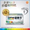 Centrum Advance 50+ 100pcs