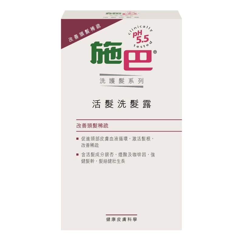 Sebamed Scalp Activating Shampoo 400ml