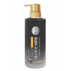 50 Megumi Anti-grey Conditioner 400ml
