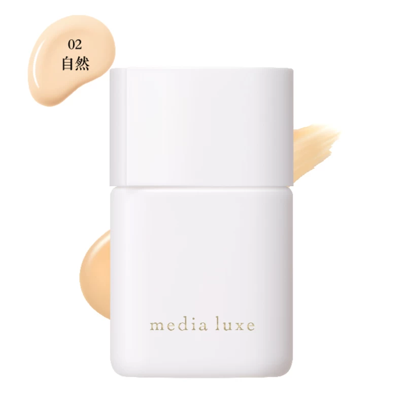 Media Luxe Liquid Foundation 02 Medium 25ml - Image 2