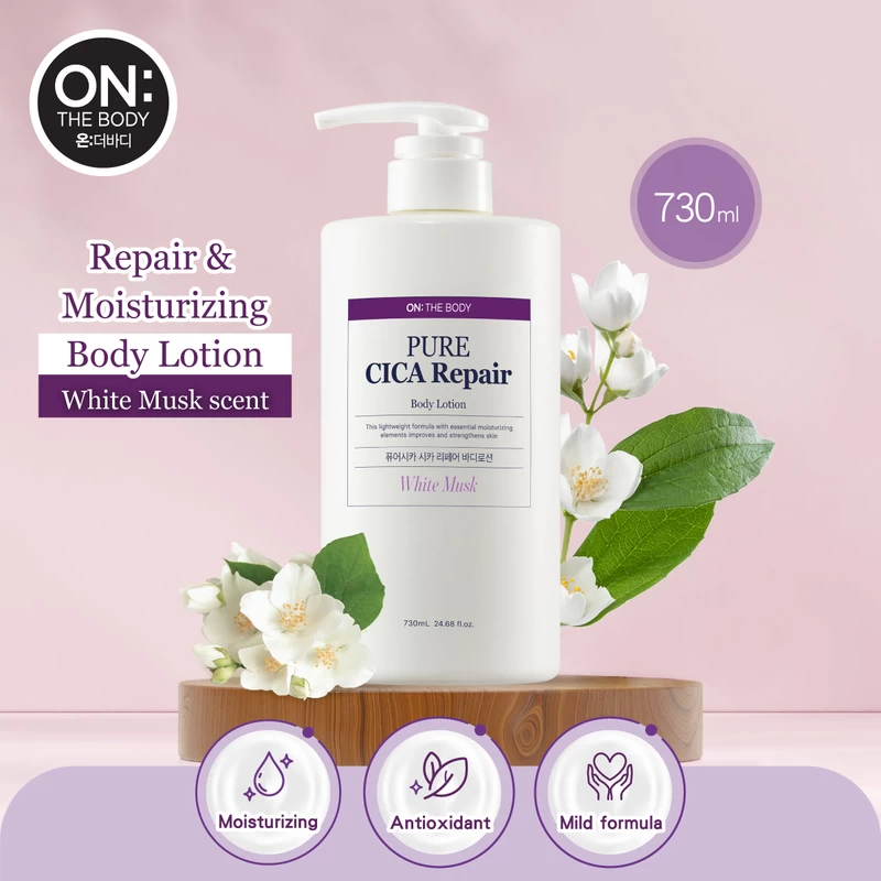 ON: THE BODY Repair & Moisturizing Body Lotion (White Musk Scent) 730ml - Image 2