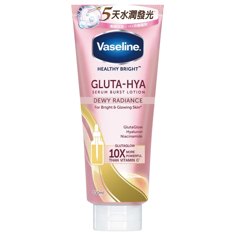 Vaseline Healthy Bright Gluta-Hya Serum Burst Lotion - Dewy Radiance 330ml - Image 3