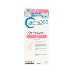 Derma 365 Gentle Lotion (For Eczema, Dry & Itchy Skin) 500ml
