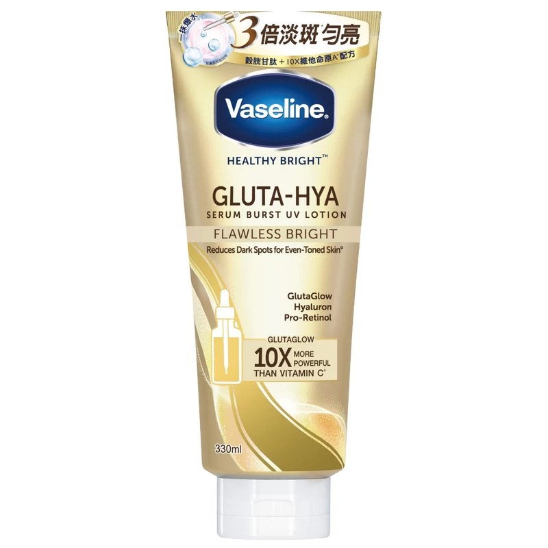 Vaseline Healthy Bright Gluta-Hya Serum Burst Lotion - Flawless Bright 330ml - Image 3