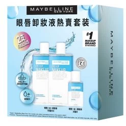 Maybelline Eye & Lip Make Up Remover Set ( Make Up Remover 150ml X2 + 40ml)