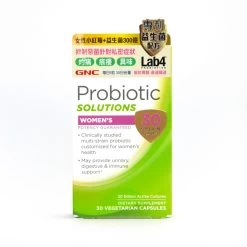 GNC Women's Cranberry Probiotic 30B 30s