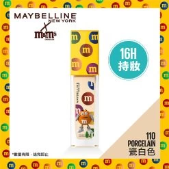 Maybelline X M&M’s Limited Edition FIT ME! Matte + Poreless Foundation (110 Porcelain) 1pc