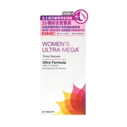 GNC Women's Ultra Mega 90pcs
