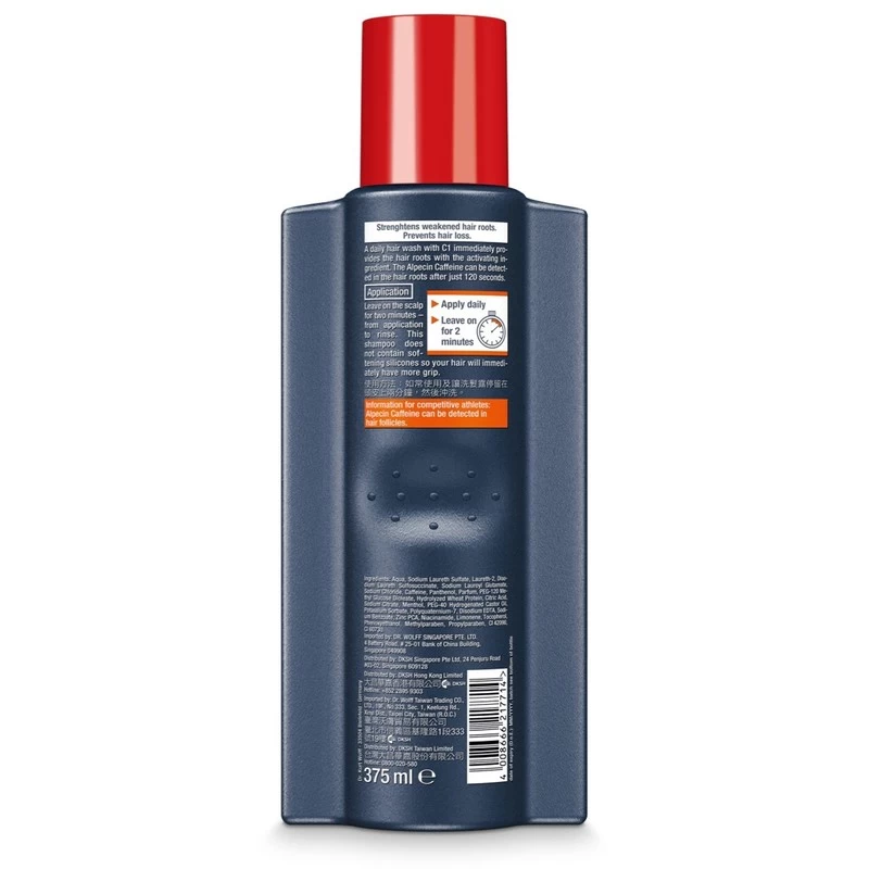 Alpecin Caffeine Shampoo C1 375ml– Strengthens Hair Growth And Reduces Hair Loss, For Men - Image 3