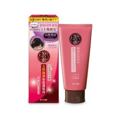 50 Megumi Hair Colorants Black 150g