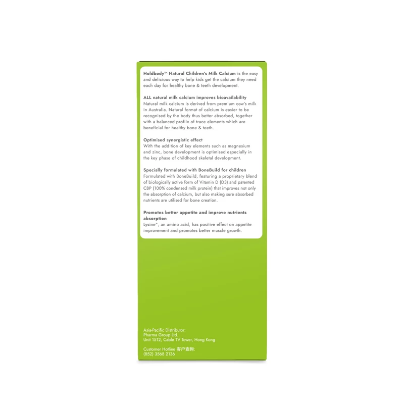 Holdbody Natural Children's Milk Calcium 60pcs - Image 4