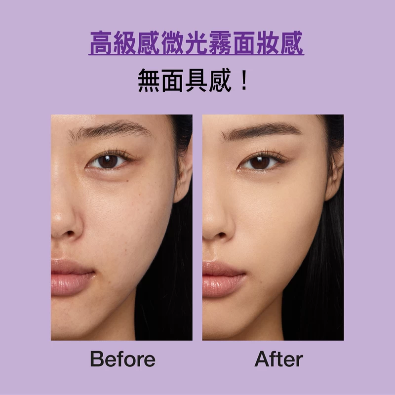 Maybelline Superstay 30 Hours Lumi Matte Foundation N20 35ml - Image 4