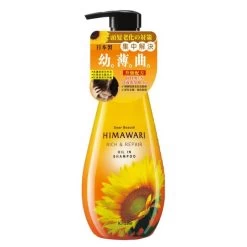 Himawari Rich Shampoo 500ml