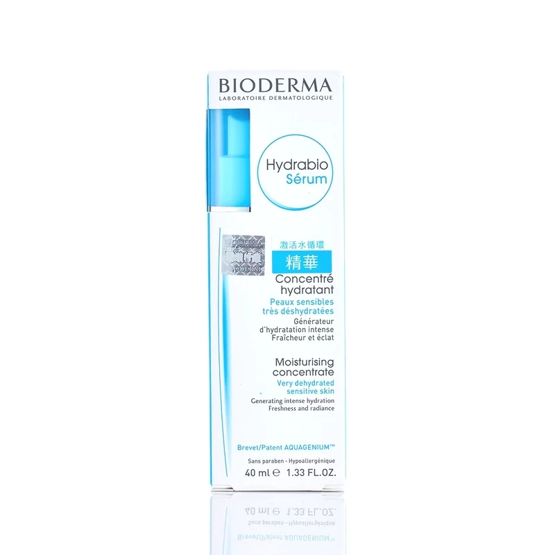 Bioderma Hydrabio Serum 40ml - Image 2