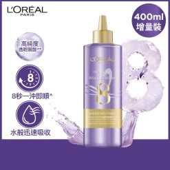 L'Oreal Paris Hyaluronic Acid 8s Wonder Water 400ml