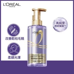 L'Oreal Paris Hyaluronic Acid Water Plump Conditioner 440ml