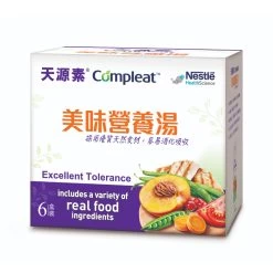 Compleat Gift Pack 250ml X 6pcs