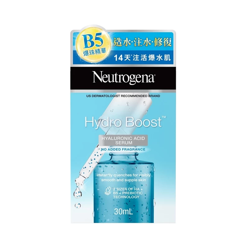 Neutrogena Hydro Boost Hyaluronic Acid B5 Serum 30ml - Image 2