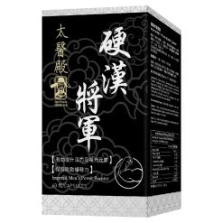 Imperial Healer Imperial Men's Power Booster 60pcs