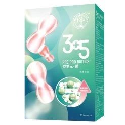 Naturo Vita 3+5 Pre-Probiotics 14 Sachets
