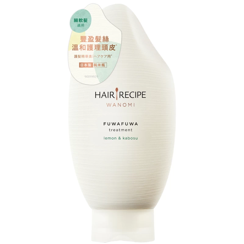 Hair Recipe WANOMI Fuwafuwa Treatment 350ml - Image 2