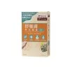 EU YAN SANG Calming Relief Herbal Extract (Adult) 7 Packs