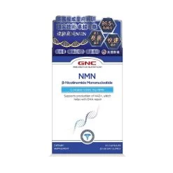 GNC NMN 60 Capsules
